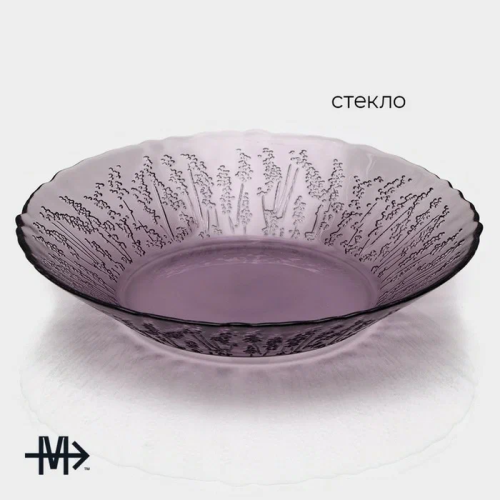 MAGISTRO Французская Лаванда салатник цв.фиолетовый 9080437